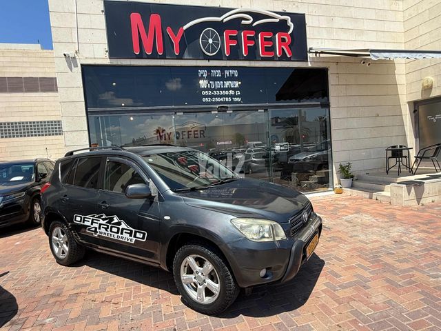 מודעת רכב טויוטה RAV4