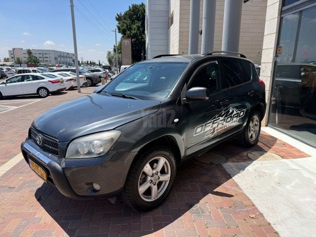 מודעת רכב טויוטה RAV4