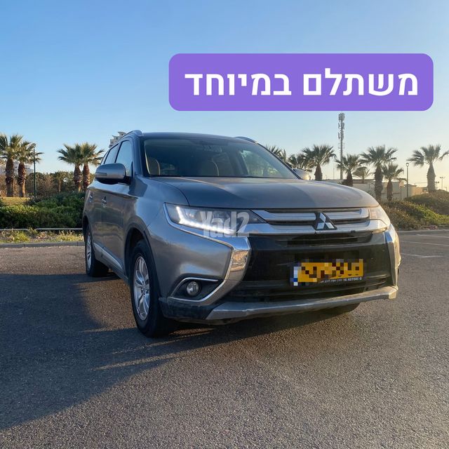 מודעת רכב מיצובישי אאוטלנדר