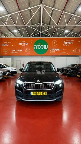 מודעת רכב סקודה קודיאק