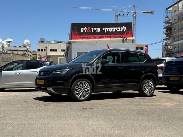 מודעת רכב סיאט אטקה