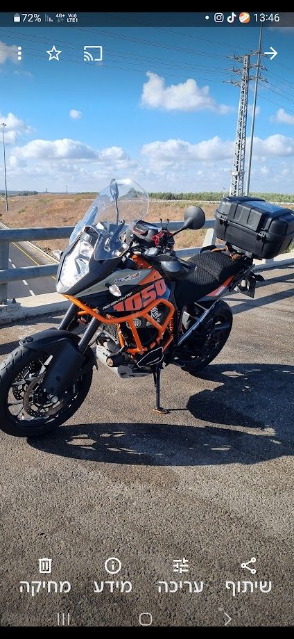 מודעת רכב KTM Adventure 1050