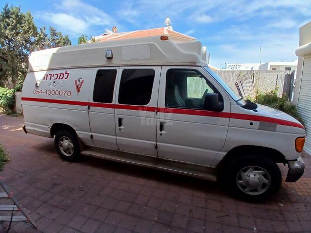 מודעת רכב ממונע אוטוקראוון