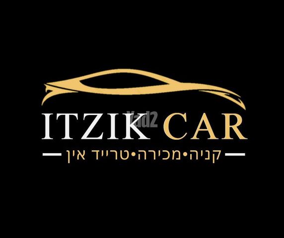 מודעת רכב טויוטה קורולה