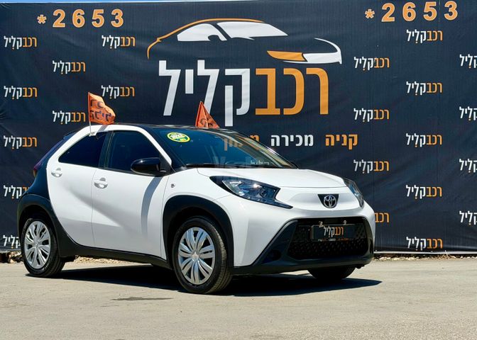 מודעת רכב טויוטה אייגו X