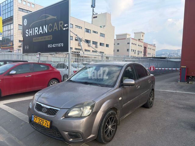 מודעת רכב קיה ריו