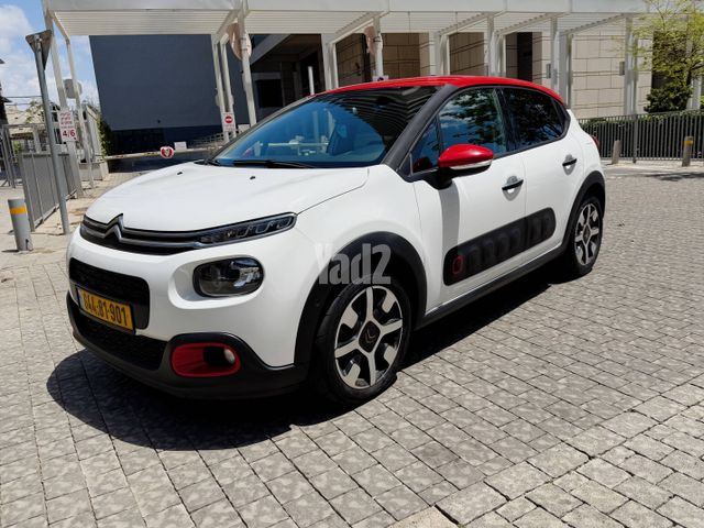 מודעת רכב סיטרואן C3
