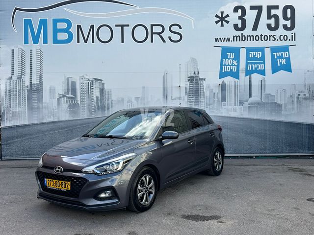 מודעת רכב יונדאי i20