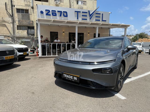מודעת רכב אקספנג P7