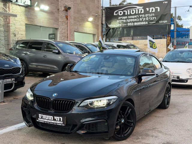 מודעת רכב ב מ וו סדרה 2