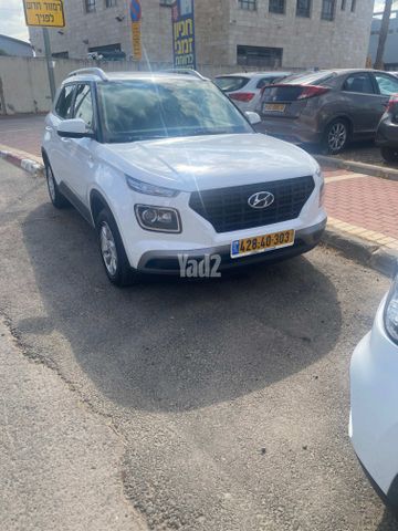 מודעת רכב יונדאי וניו