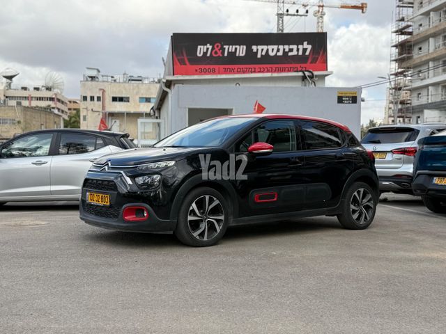 מודעת רכב סיטרואן C3