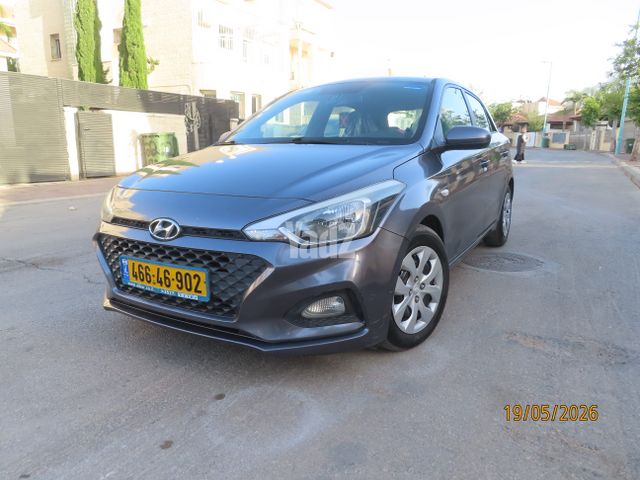 מודעת רכב יונדאי i20