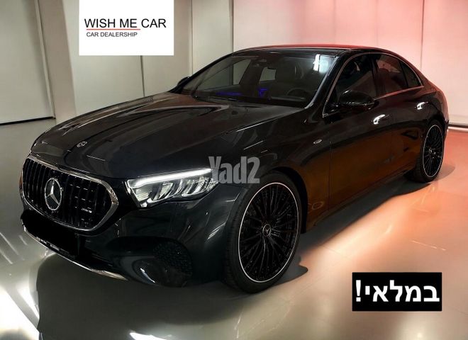 מודעת רכב מרצדס-בנץ E-class