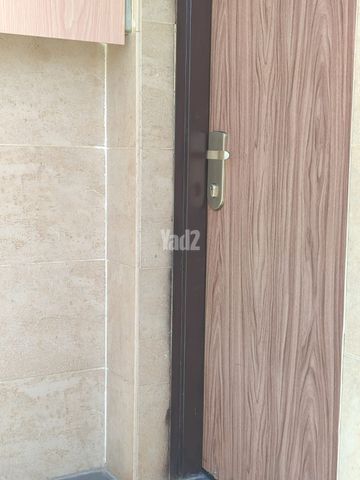 הרמב"ם 4