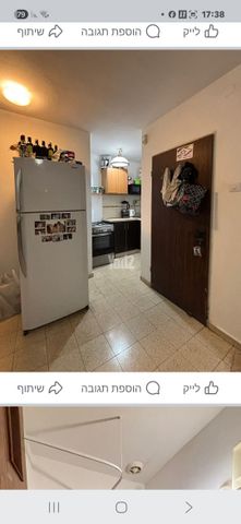 שימרון 43
