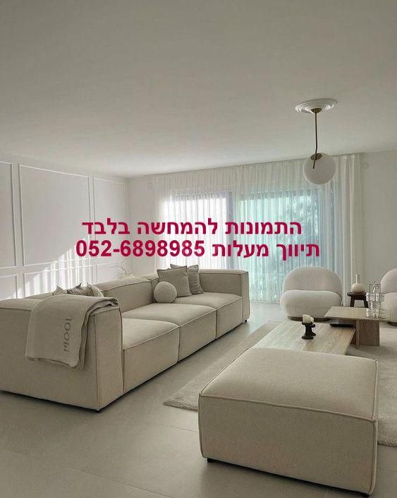 ק"ם 3