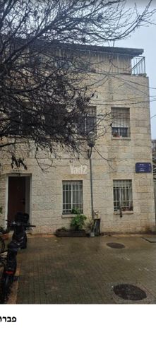 לכיש 