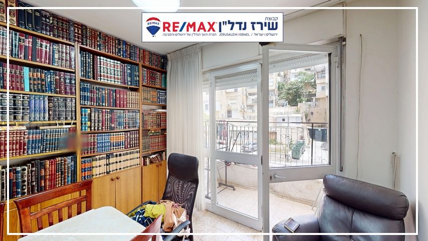 דירה למכירה בירושלים (תיווך) — 5