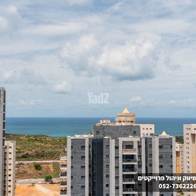 הדודאים 1