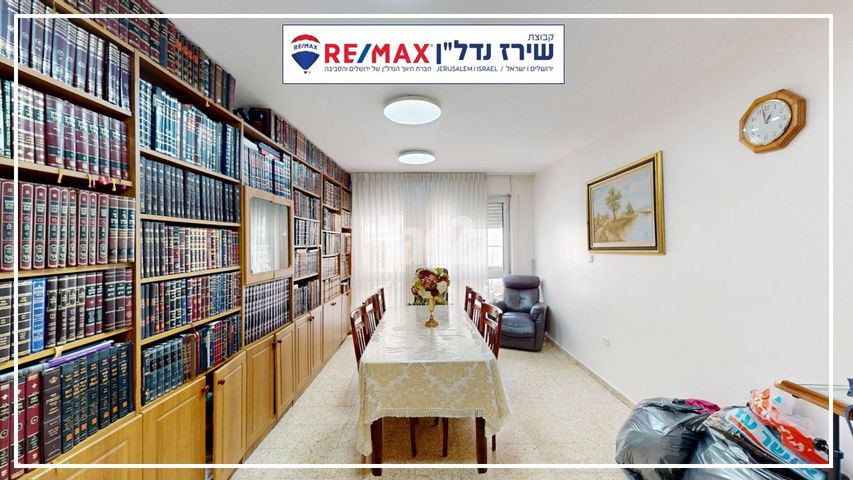 הרב סורוצקין 13