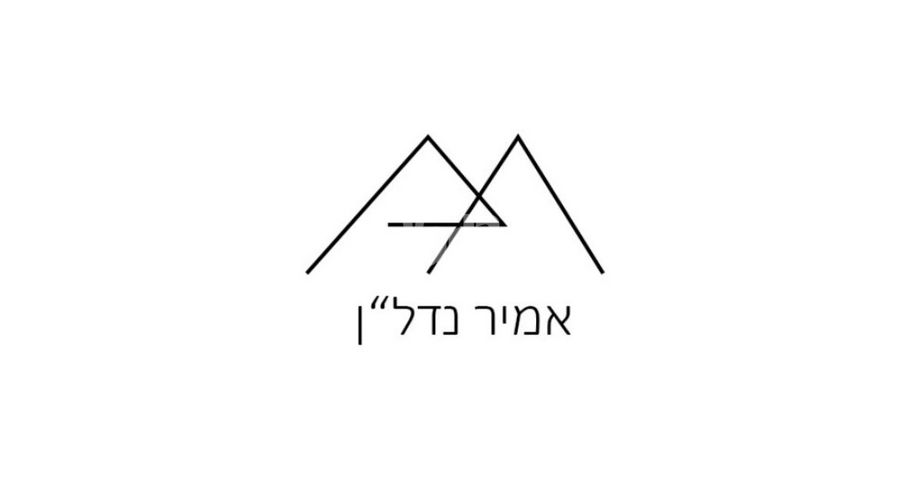 ברנע