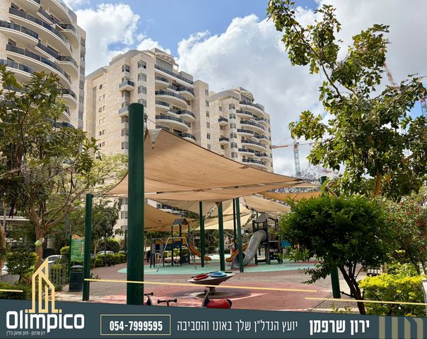 שאול המלך