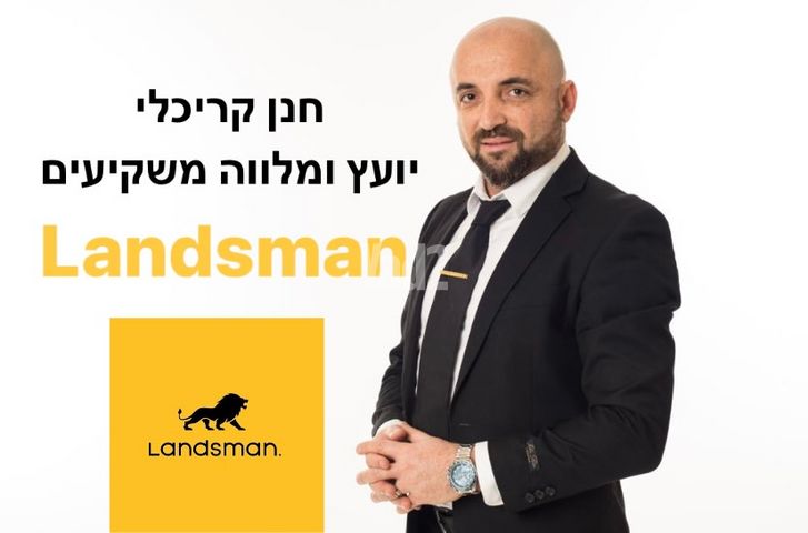 דירה