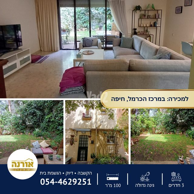 יאיר כ"ץ 