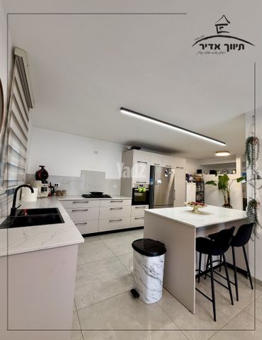 קרן היסוד 