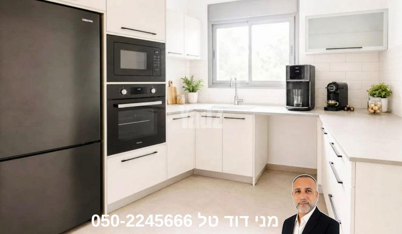 עין עבדת 