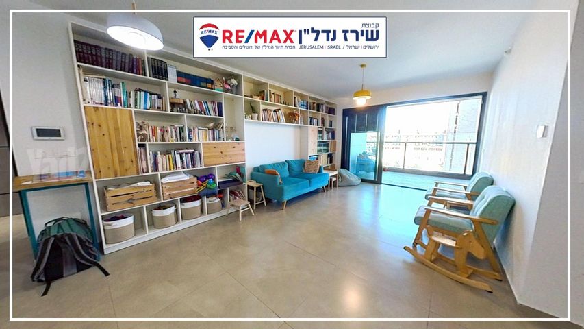 דירה למכירה בירושלים (תיווך) — 4
