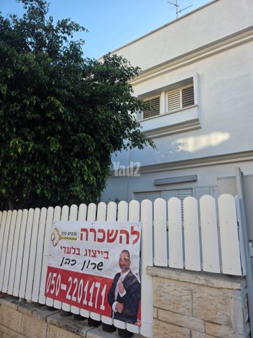 ארלוזורוב 
