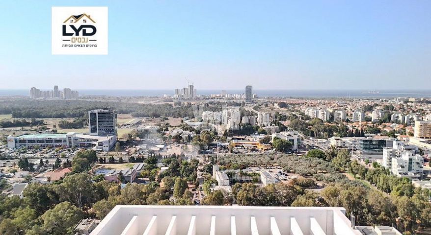 מלחמת ששת הימים 