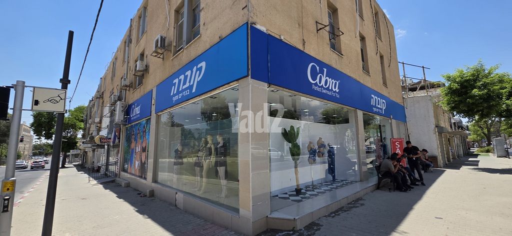 הרצל 110