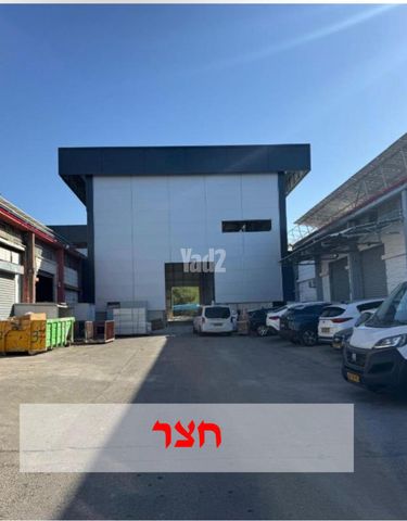 הירקון 