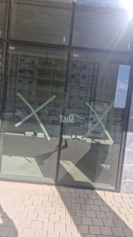 אפיקי הנחל / אופקים החדשה