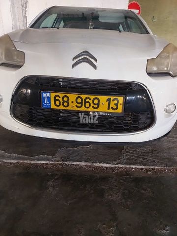מודעת רכב סיטרואן C3