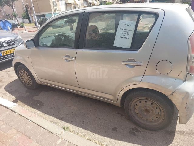מודעת רכב דייהטסו סיריון