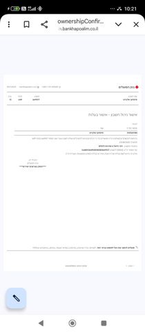 מודעת רכב מיצובישי לנסר