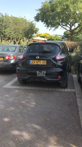 מודעת רכב ניסאן ג'וק