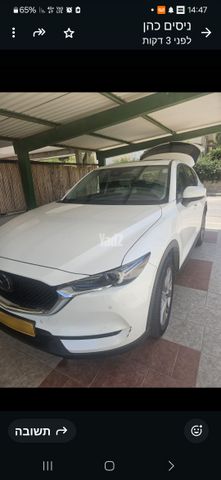 מודעת רכב מאזדה CX-5