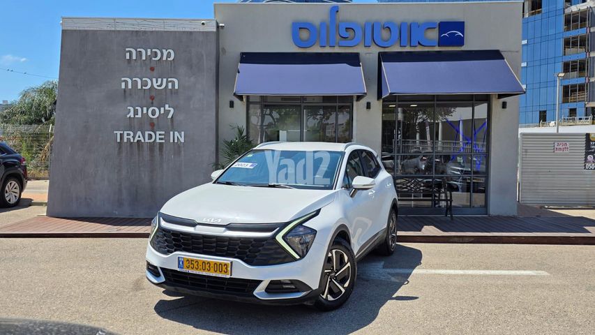 מודעת רכב קיה ספורטז' 1