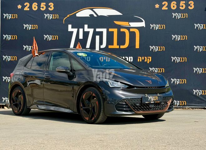 מודעת רכב קופרה בורן