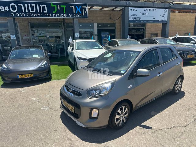 מודעת רכב קיה פיקנטו