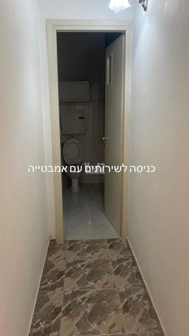 ביכורים 55
