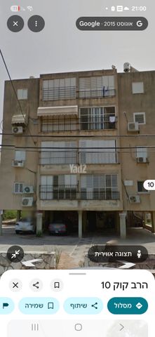 הרב קוק 10