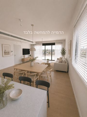 אהובה עוזרי 1