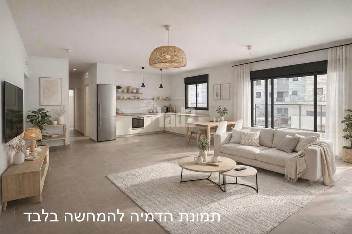 נחל קדרון 23