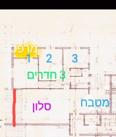 אצ"ל 4